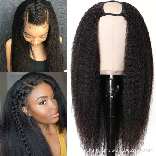 Natural color cheap 30 inch light yaki u part human hair wigs for black women kinky curly u part wig human hair